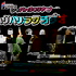FM愛媛「ジャパハリネットのハリハリラジオ」