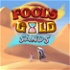 Fool's Gold: Sands