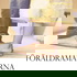 Föräldramakarna