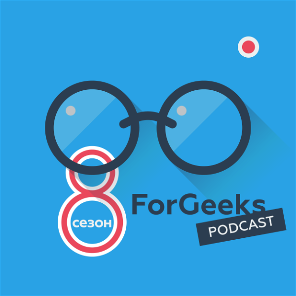 Artwork for ForGeeks Podcast