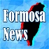 Formosa English News