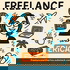 FREELANCE with ERICA Podcast