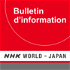 French News - NHK WORLD RADIO JAPAN