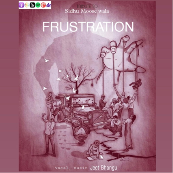 Artwork for Frustrating