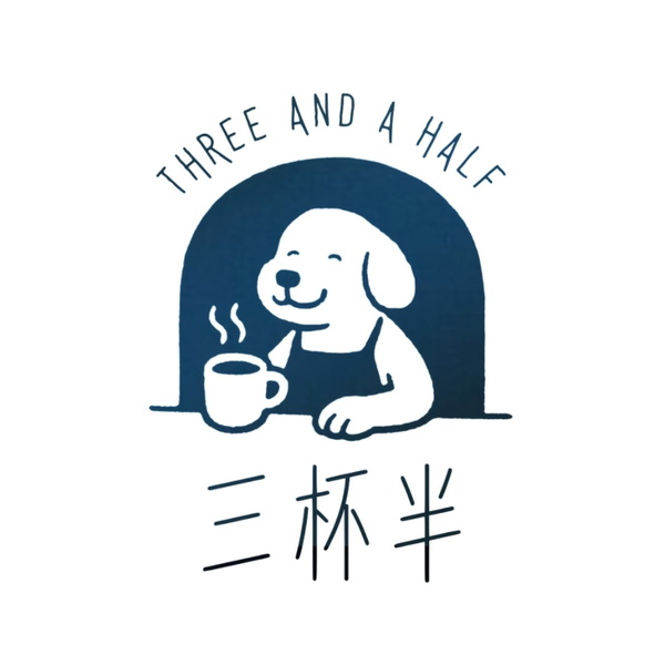 Artwork for 《三杯半》Three and a Half