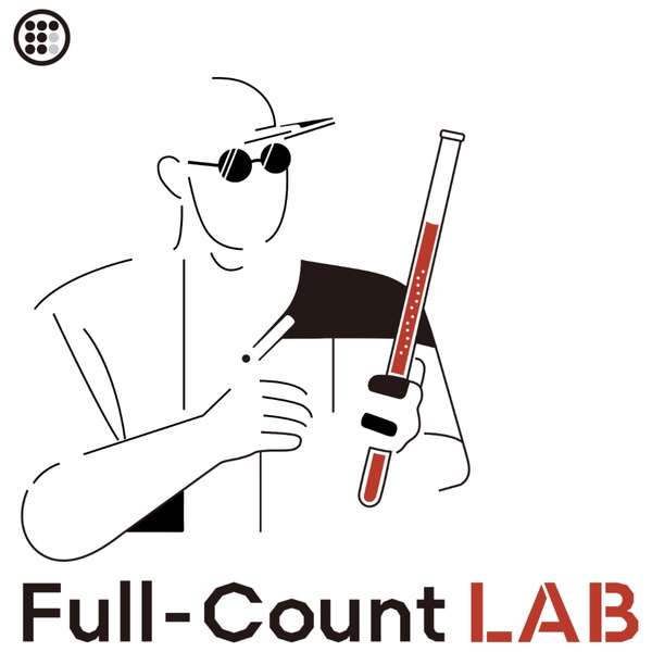 Artwork for Full-Count LAB ―探求のカケラ―