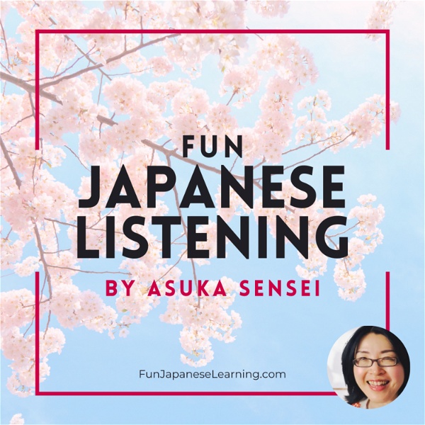 Artwork for FUN Japanese Listening