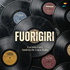 Fuorigiri