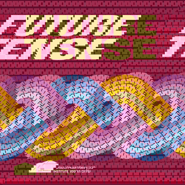 Artwork for Future Tense