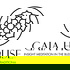 Gaia House: dharma talks and meditation instruction