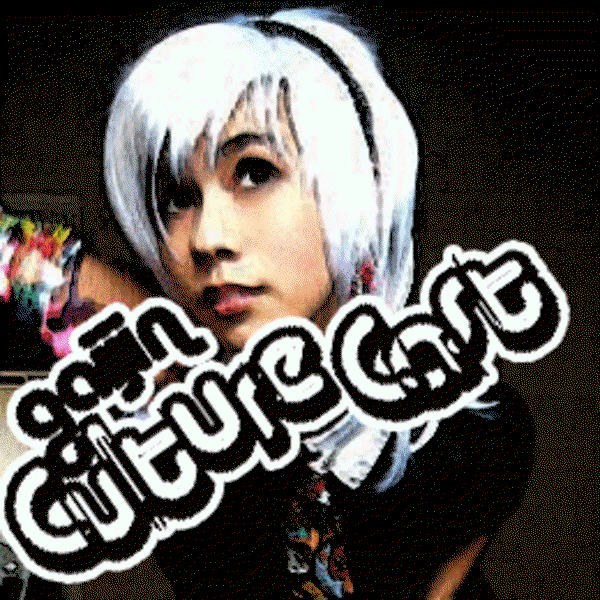 Artwork for Gaijin CultureCast
