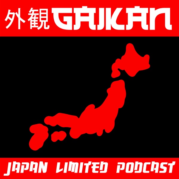 Artwork for Podcast Japón