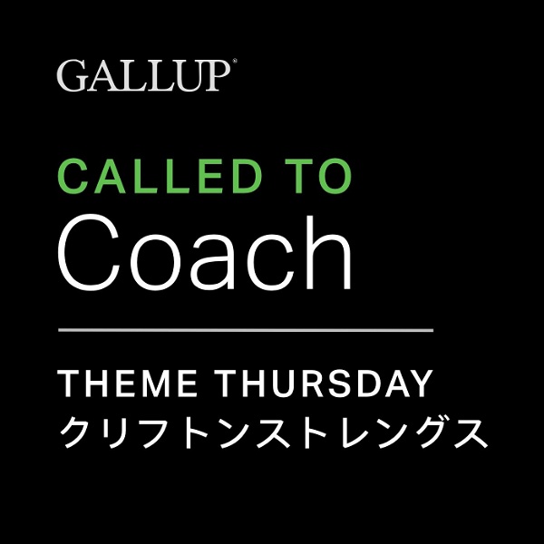 Artwork for GALLUP® Theme Thursday