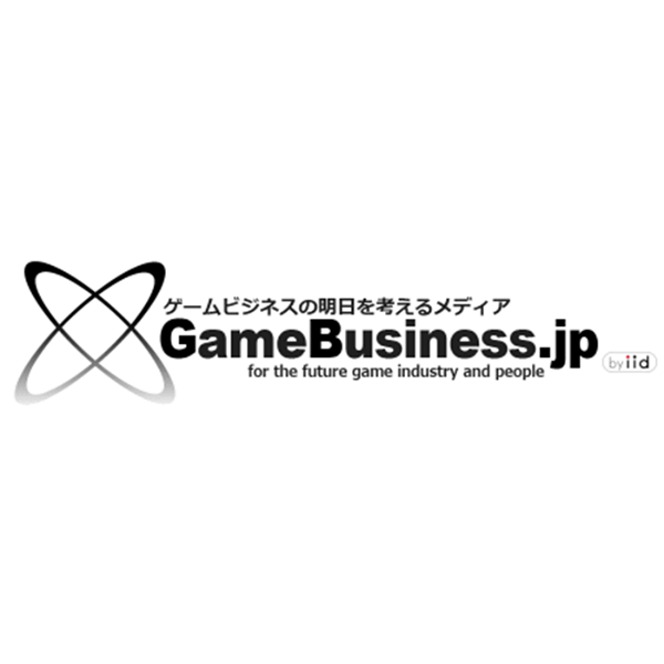 Artwork for GameBusiness.jp 最新ゲーム業界動向