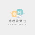 感理諗緊乜？｜FT Battlefield