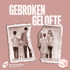 Gebroken Gelofte