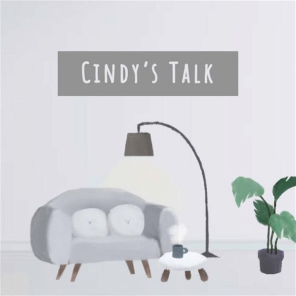 Artwork for 心地聊天室 Cindy's Talk