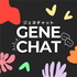 GENECHAT（ジェネチャット）〜上司世代と若手世代のおしゃべりスタジオ〜