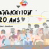 Génération 120 ans