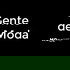 Gente de Moda