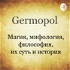 Germopol