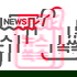 김덕기의 아침뉴스