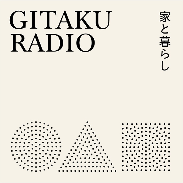 Artwork for GITAKU RADIO