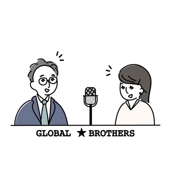 Artwork for GLOBAL★BROTHERS