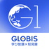G1 by GLOBIS 学び放題×知見録