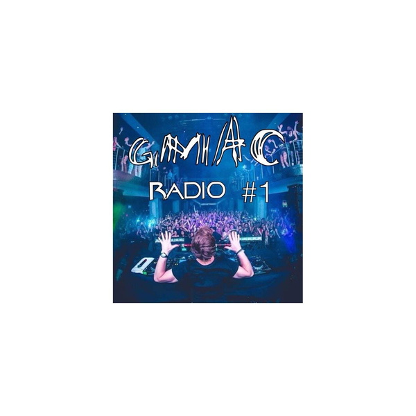 Artwork for GMAC RADIO Podcast