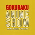 Gokuraku Anime Show