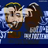 Gold and Guest talk Tottenham