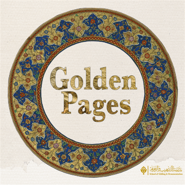 Artwork for Golden Pages