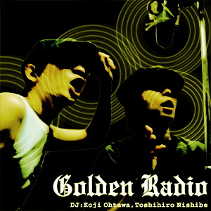 Artwork for Golden Radio Podcast/インターネットラジオ