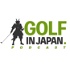 Golf In Japan