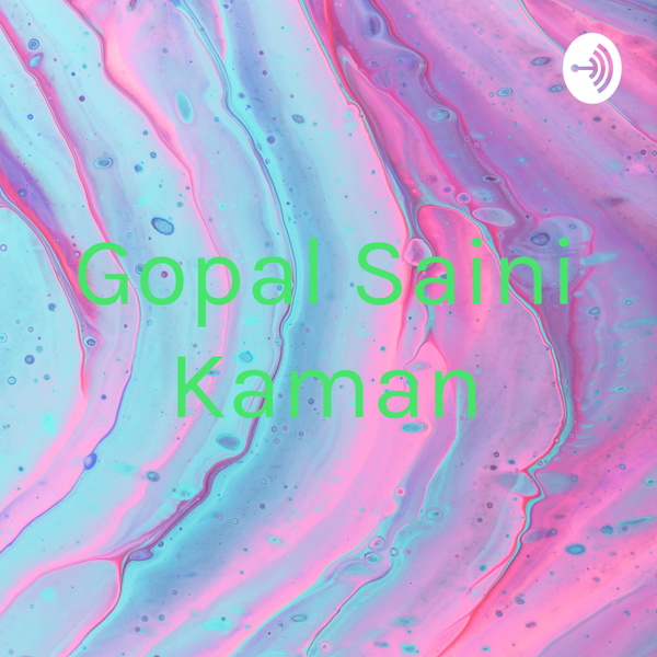 Artwork for Gopal Saini Kaman