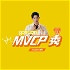 GOXUAN MVCP 秀 - Radio Station [CHI]