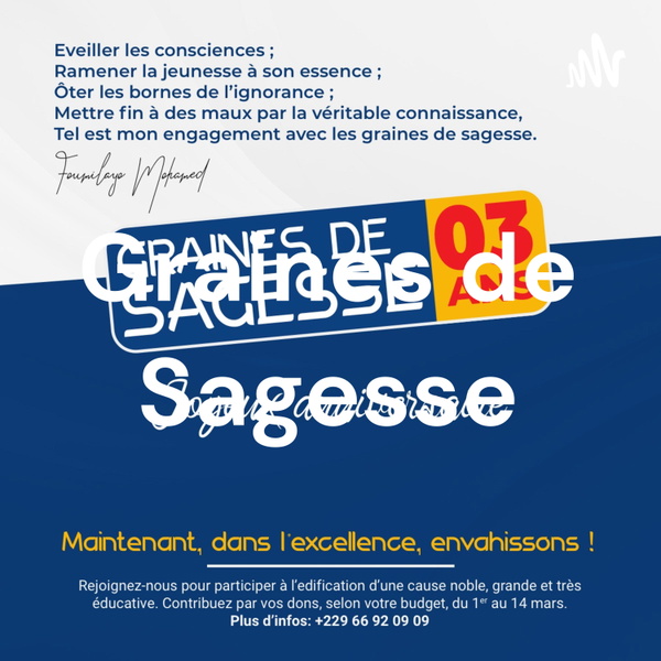 Artwork for Graines de Sagesse