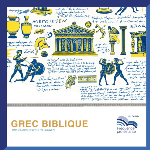 Artwork for Grec biblique