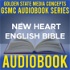 GSMC Audiobook Series: New Heart English Bible