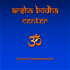 Guided Meditations for The Inner Journey - A Course in Meditation Archives - Arsha Bodha Center