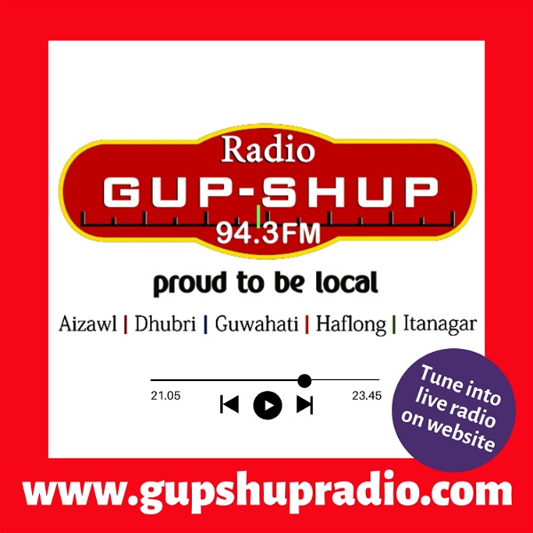 Artwork for Gupshup Radio Podcast