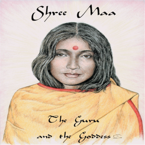 Artwork for Guru Gita
