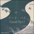 グッド・バイ (Good-Bye) by Osamu Dazai (1909 - 1948)