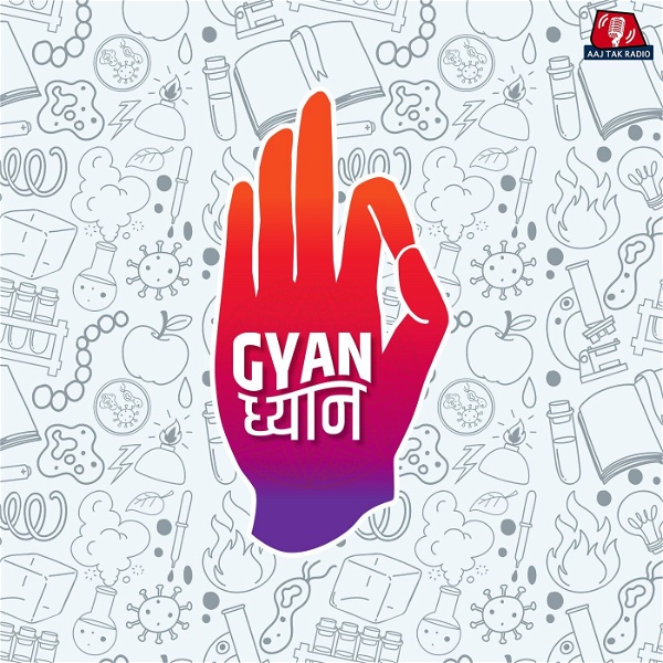 Artwork for Gyaan Dhyaan