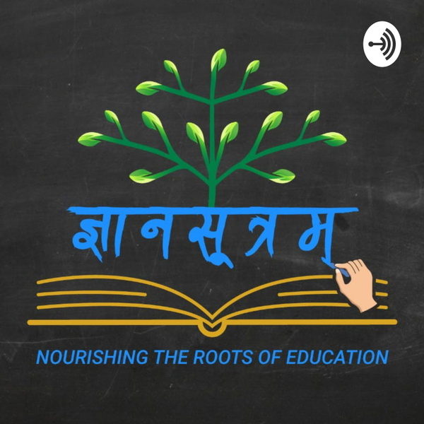 Artwork for GYANSUTRM BIONEETI