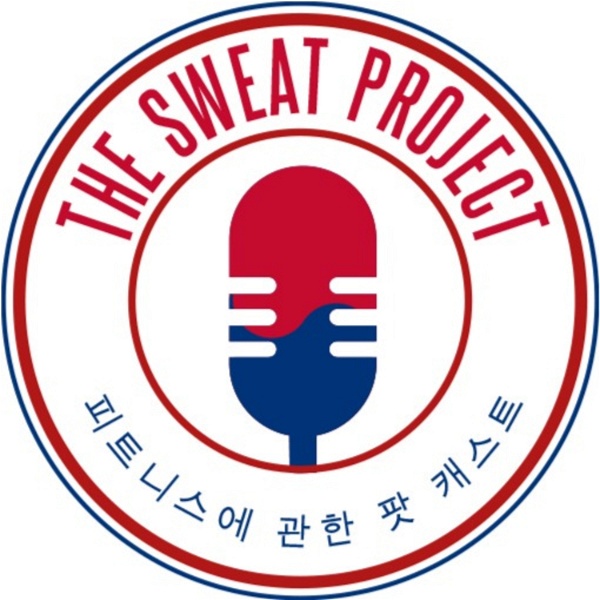 Artwork for The Sweat Project