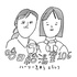 哈日給湯室106