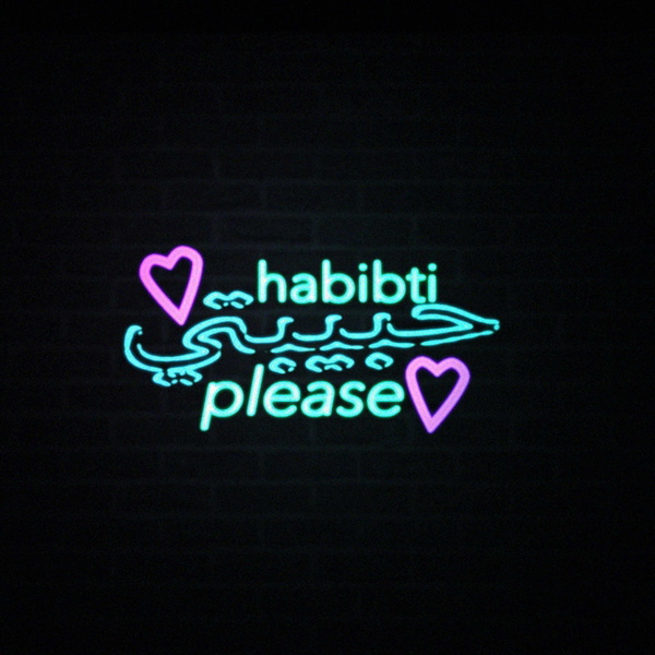 Artwork for habibti please