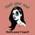 Hack your soul - Introspection